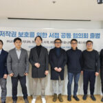 뉴스와이어 : 문화/연예 (api.newswire.co.kr/rss/industry/1200)