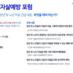 뉴스와이어 : 문화/연예 (api.newswire.co.kr/rss/industry/1200)