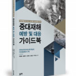 뉴스와이어 : 문화/연예 (api.newswire.co.kr/rss/industry/1200)