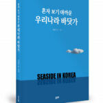 뉴스와이어 : 문화/연예 (api.newswire.co.kr/rss/industry/1200)