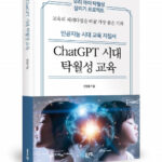 뉴스와이어 : 문화/연예 (api.newswire.co.kr/rss/industry/1200)