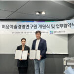 뉴스와이어 : 문화/연예 (api.newswire.co.kr/rss/industry/1200)