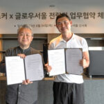 뉴스와이어 : 문화/연예 (api.newswire.co.kr/rss/industry/1200)