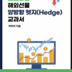 뉴스와이어 : 문화/연예 (api.newswire.co.kr/rss/industry/1200)