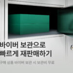 뉴스와이어 : 문화/연예 (api.newswire.co.kr/rss/industry/1200)