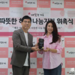 뉴스와이어 : 문화/연예 (api.newswire.co.kr/rss/industry/1200)