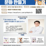 뉴스와이어 : 문화/연예 (api.newswire.co.kr/rss/industry/1200)